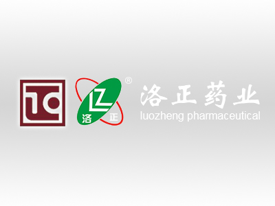 河南省洛陽正骨醫(yī)院 河南省骨科醫(yī)院醫(yī)藥科技產(chǎn)業(yè)園一期項目第二次公示